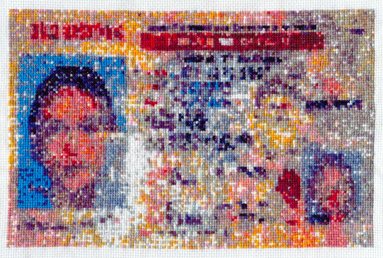 cross stitch of a photo of a cross stitch that I thought looked cool in the sunlight