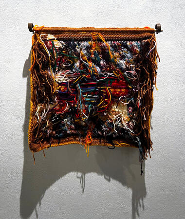 under the rug (backside)